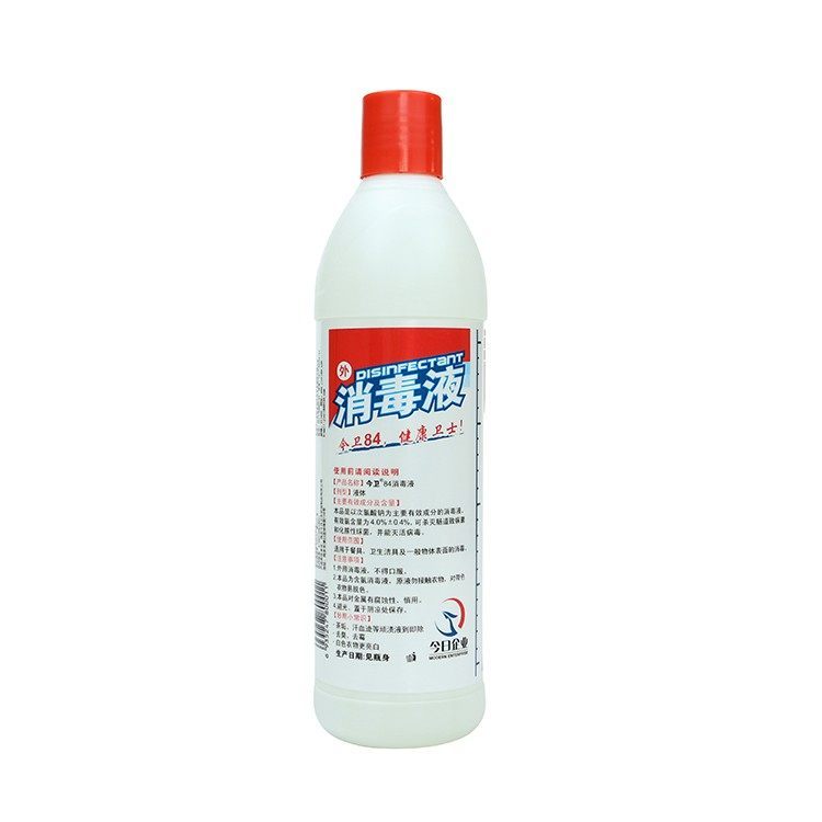 日化產(chǎn)品標簽