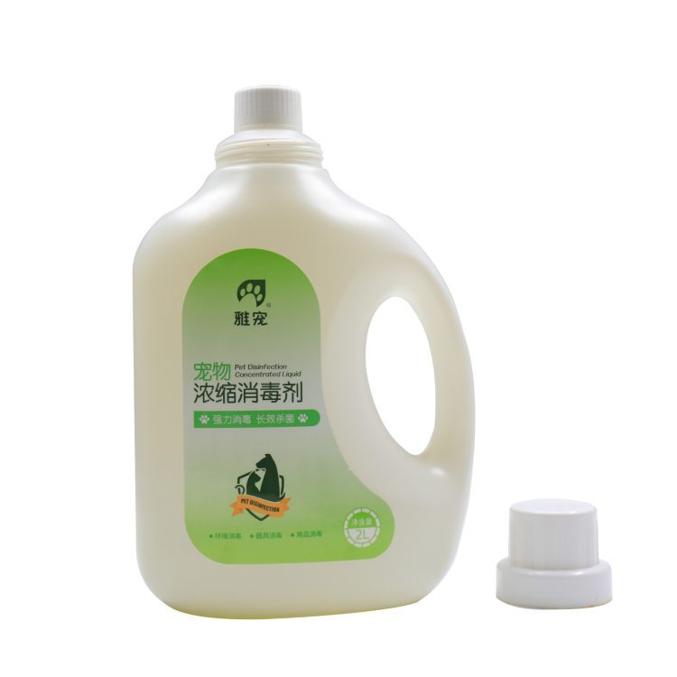 日化產(chǎn)品標簽