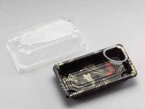 日用品吸塑包裝